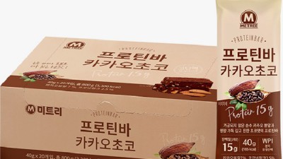 놓치면 후회! 잇츠나인카카오 솔직 후기 & 꿀팁🍯